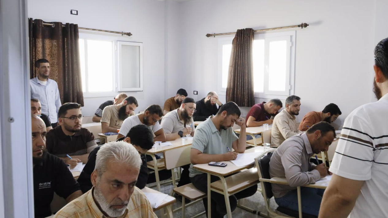 فصل دراسي
